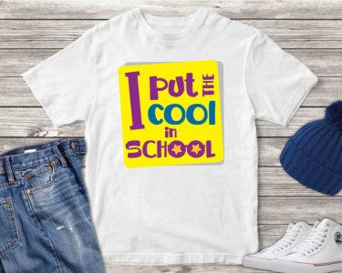 I Put The Cool In School SVG, Back to School SVG, First Day Of School SVG, SVG Files For Silhouette, Decals And Stickers, Cricut Files, Instant Digital Download.
