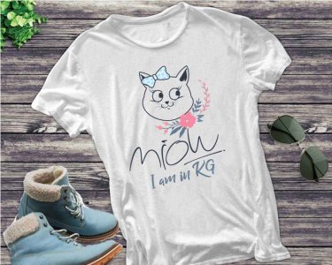 Miow I Am In KG SVG, Kids SVG, Cat Clip Art, SVG Files For Silhouette, Decals And Stickers, Cricut Files, Instant Digital Download.