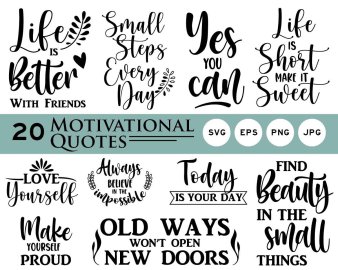 Motivational Quotes SVG Bundle, Good Things Take Time SVG, Let's Do This SVG, Today Is Your Day SVG, Cricut Files, Instant Download