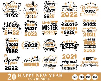 New Year 2022 SVG, Happy New Year 2022 SVG, New Year Celebration 2022 SVG, New Year 2022 Cricut Files, Instant Download